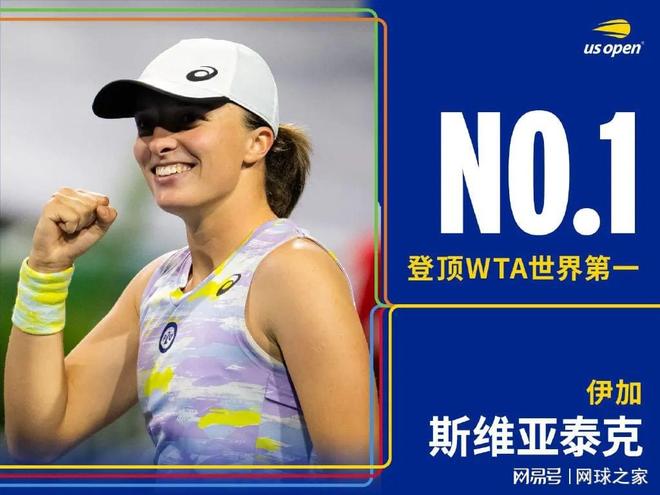 力与心理上 力与心理上