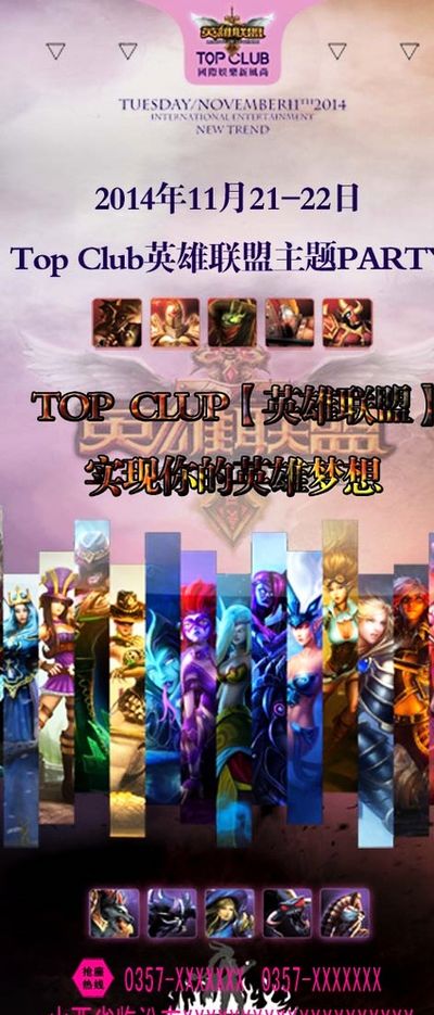 似乎很难做 似乎很难做