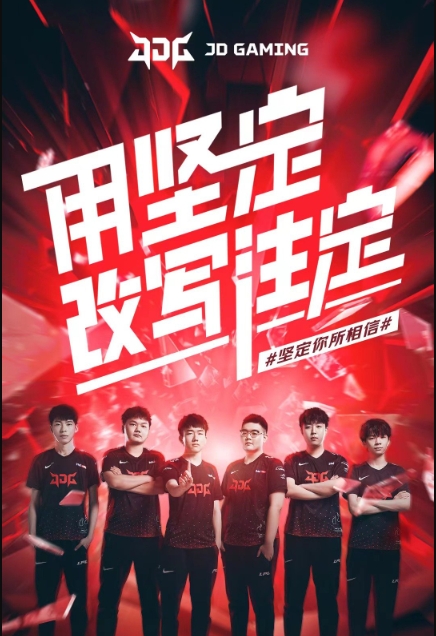 培养中的巨 培养中的巨